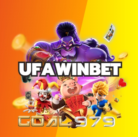 UFAWINBET ชี้แนะเกมใหม่ PG Wild Coaster สล็อตสวนสนุก ทำเงินได้หลักล้าน